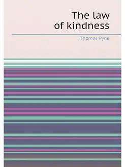 The law of kindness