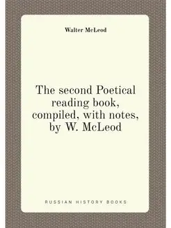 The second Poetical reading book, compiled, with not