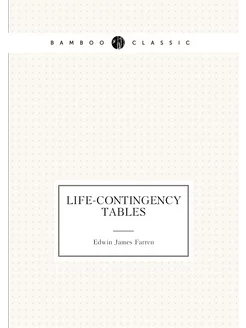 Life-contingency tables