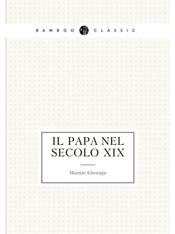 Il papa nel secolo XIX