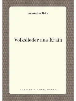 Volkslieder aus Krain