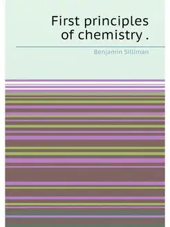 First principles of chemistry