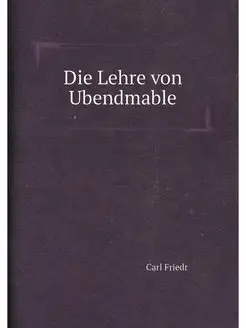 Die Lehre von Ubendmable