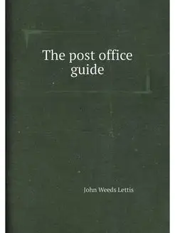 The post office guide