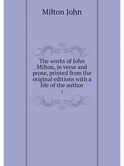 The works of John Milton, in verse an