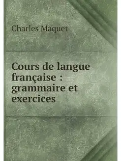 Cours de langue francaise grammaire