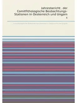 Jahresbericht . der Comitfithologische Beobachtungs-