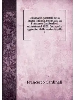 Dizionario portatile della lingua ita