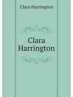 Clara Harrington