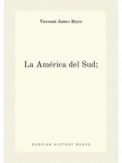 La América del Sud