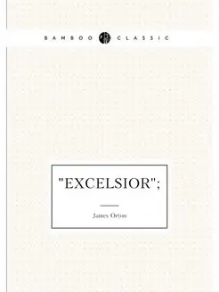 "Excelsior"