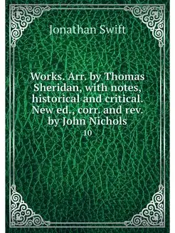 Works. Arr. by Thomas Sheridan, with