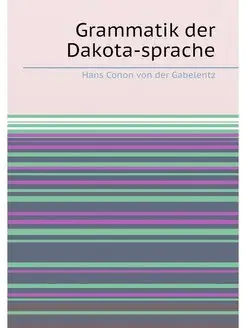 Grammatik der Dakota-sprache