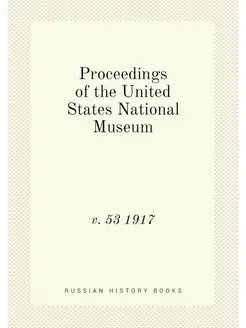 Proceedings of the United States Nati