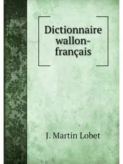 Dictionnaire wallon-francais