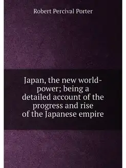 Japan, the new world-power being a d