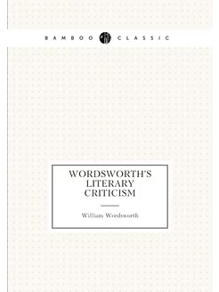 Wordsworth's literary criticism