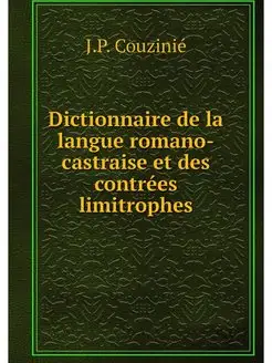 Dictionnaire de la langue romano-cast