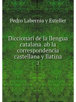 Diccionari de la llengua catalana. ab