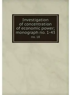 Investigation of concentration of eco