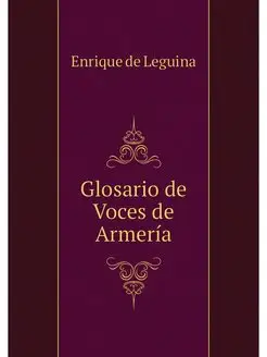 Glosario de Voces de Armeria