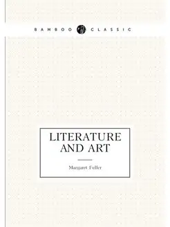 Literature and Art