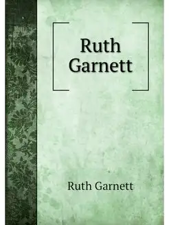 Ruth Garnett