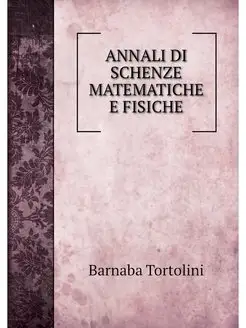 ANNALI DI SCHENZE MATEMATICHE E FISICHE