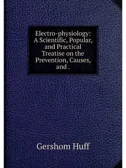 Electro-physiology A Scientific, Pop