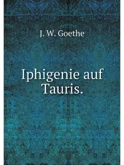 Iphigenie auf Tauris