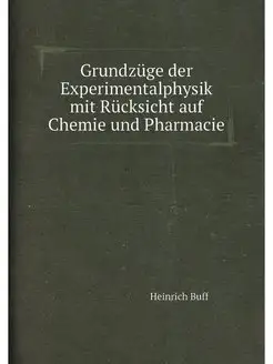 Grundzuge der Experimentalphysik mit