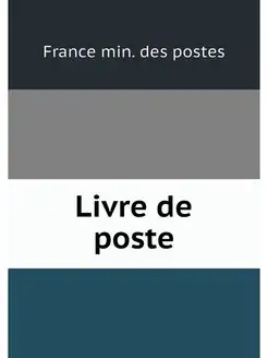 Livre de poste