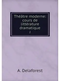 Theatre moderne cours de litterature