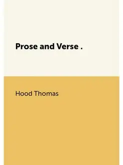 Prose and Verse