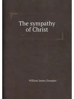 The sympathy of Christ