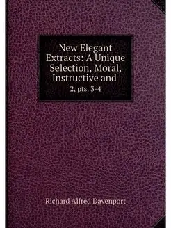 New Elegant Extracts A Unique Select