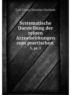 Systematische Darstellung der reinen