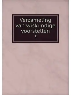 Verzameling van wiskundige voorstelle