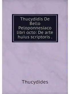 Thucydidis De Bello Peloponnesiaco li