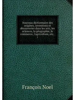 Nouveau dictionnaire des origines, in