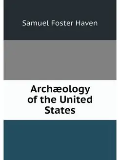 Archaeology of the United States