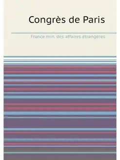 Congrès de Paris