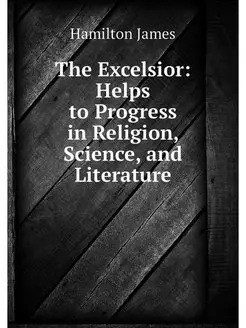 The Excelsior Helps to Progress in R