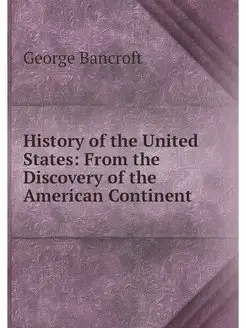 History of the United States From th