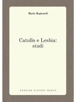 Catullo e Lesbia studi