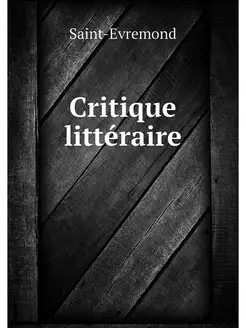 Critique litteraire