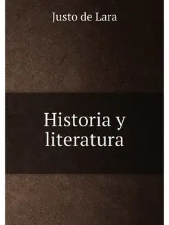 Historia y literatura