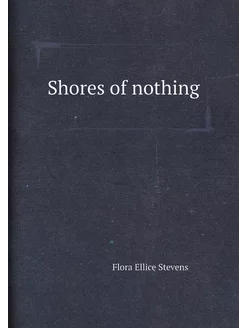 Shores of nothing