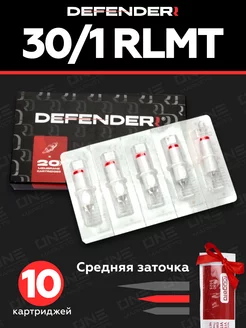 Картриджи Defender для тату