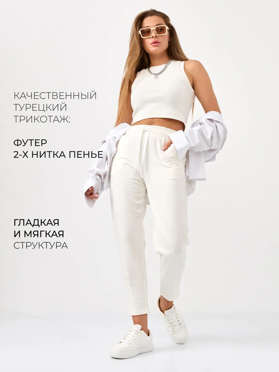 Laina брюки женские. Laina брюки женские. Laina одежда официальный сайт производитель. брюки женские laina черный 48 713. Laina / брюки утепленные / джоггеры / спортивные брюки.